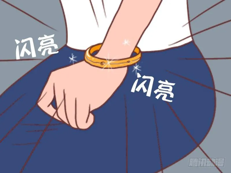087老公真好 第2页