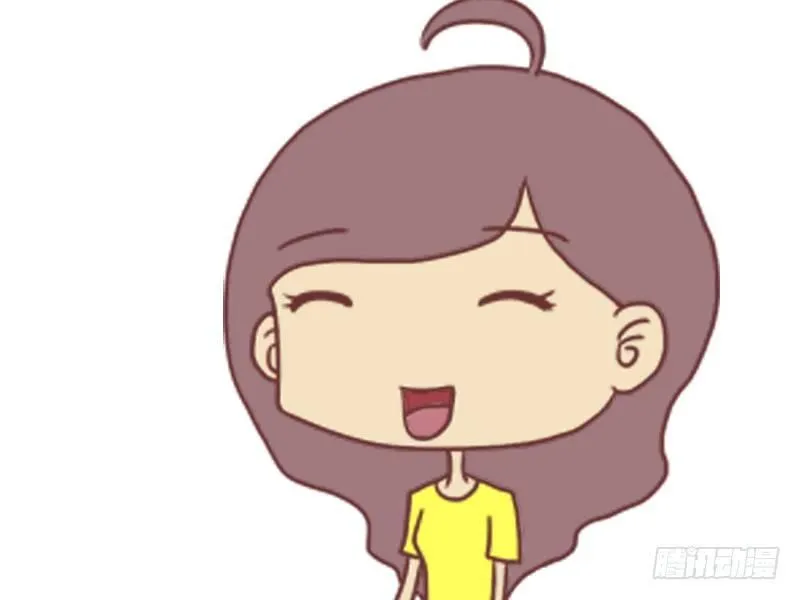087老公真好 第6页