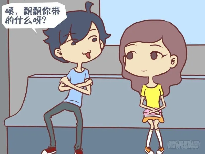 088盛夏的早餐 第2页