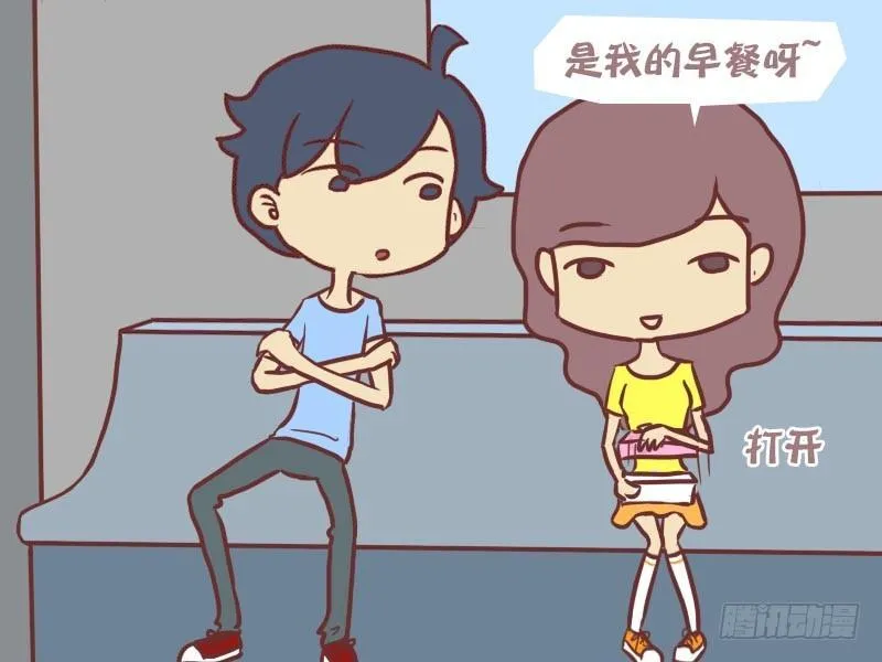 088盛夏的早餐 第3页