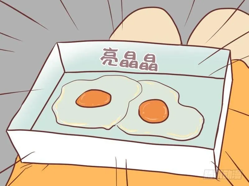 088盛夏的早餐 第4页