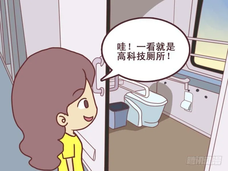 093监控 第3页