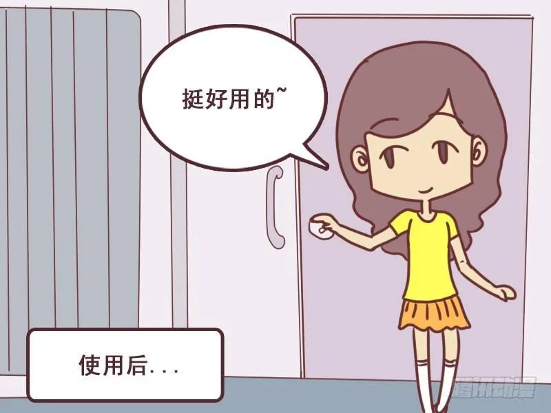 093监控 第4页