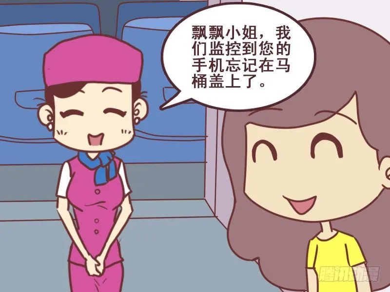 093监控 第5页