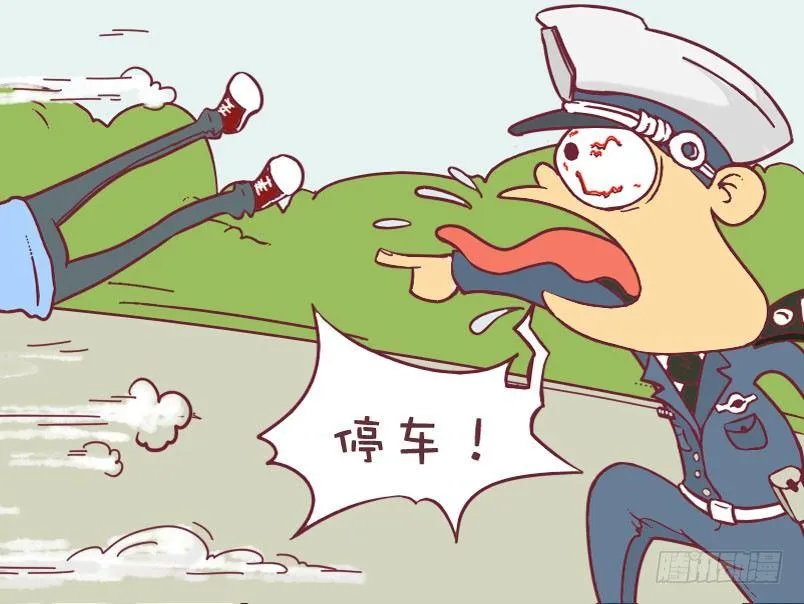 096坐不下了 第3页