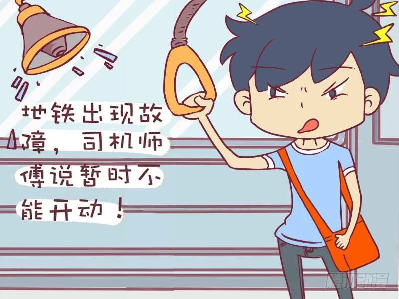097换个胆大的 第2页