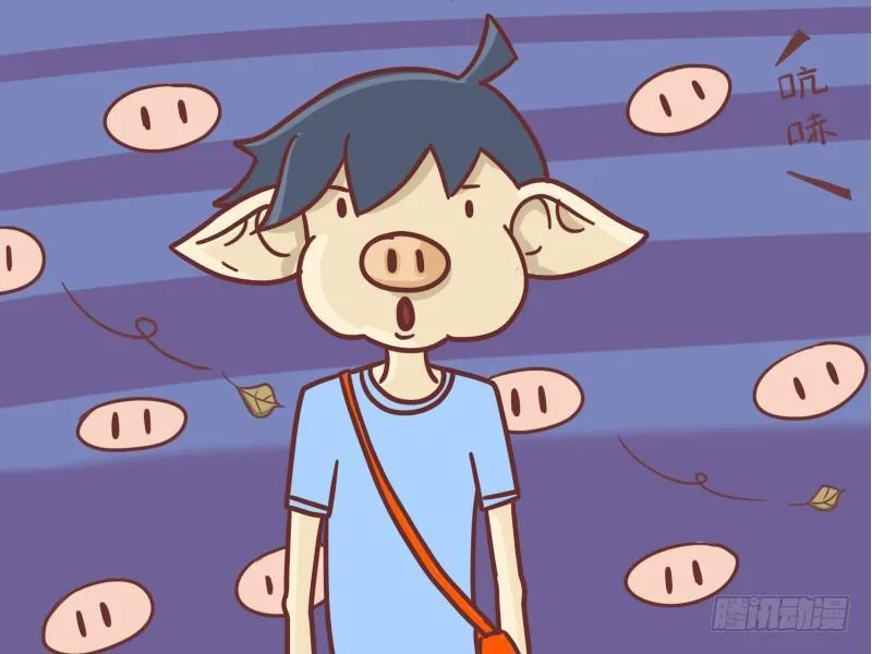 102师傅，等等我 第5页