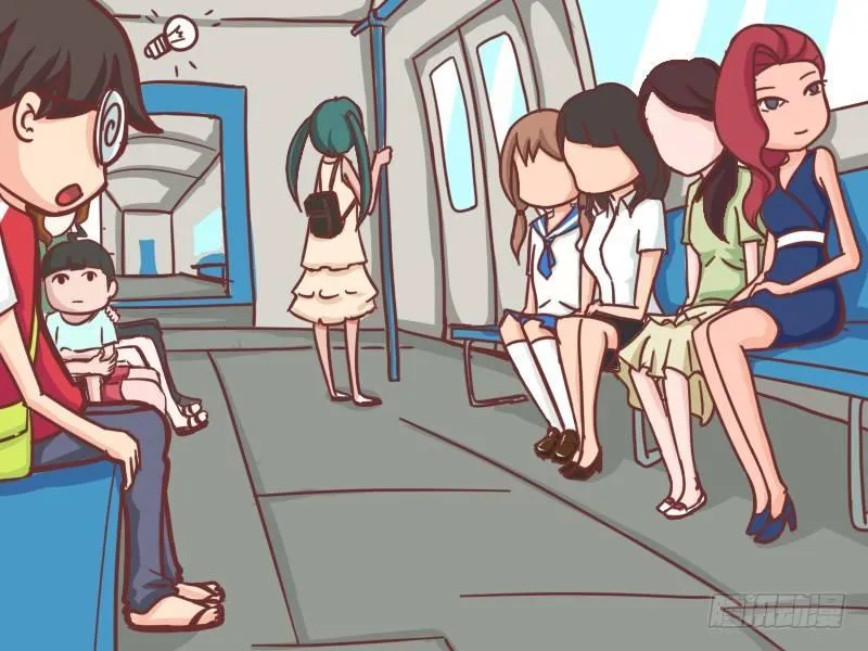109 舅妈在哪里？ 第4页