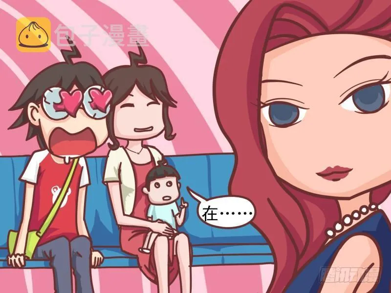 109 舅妈在哪里？ 第6页