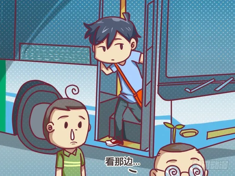 114 馍馍推车 第2页
