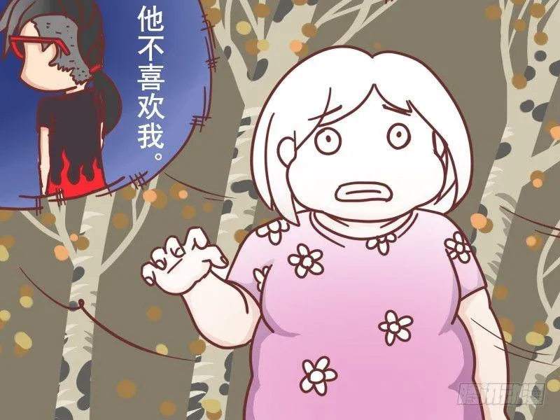 117 解暑良方 第4页