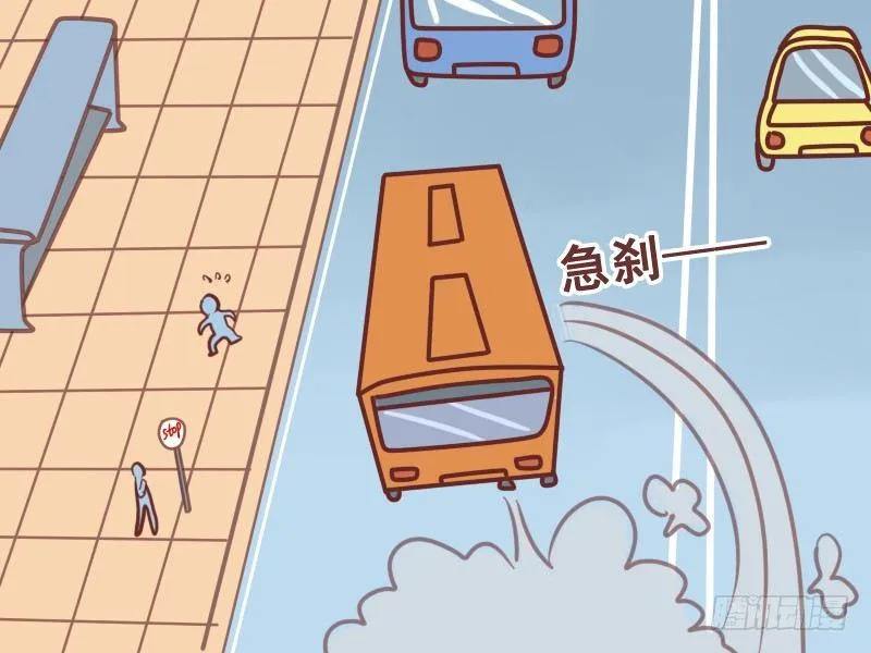 121感谢上帝 第3页