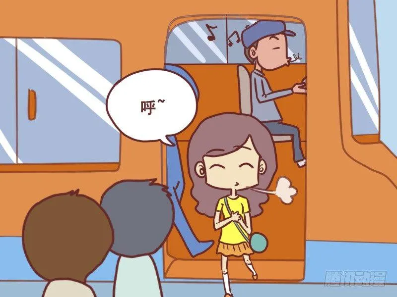 121感谢上帝 第4页