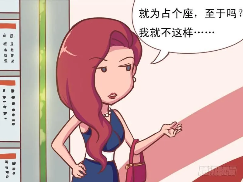 125技高一筹 第4页