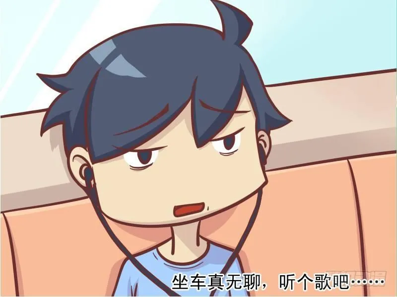 127戴着耳机呢 第2页