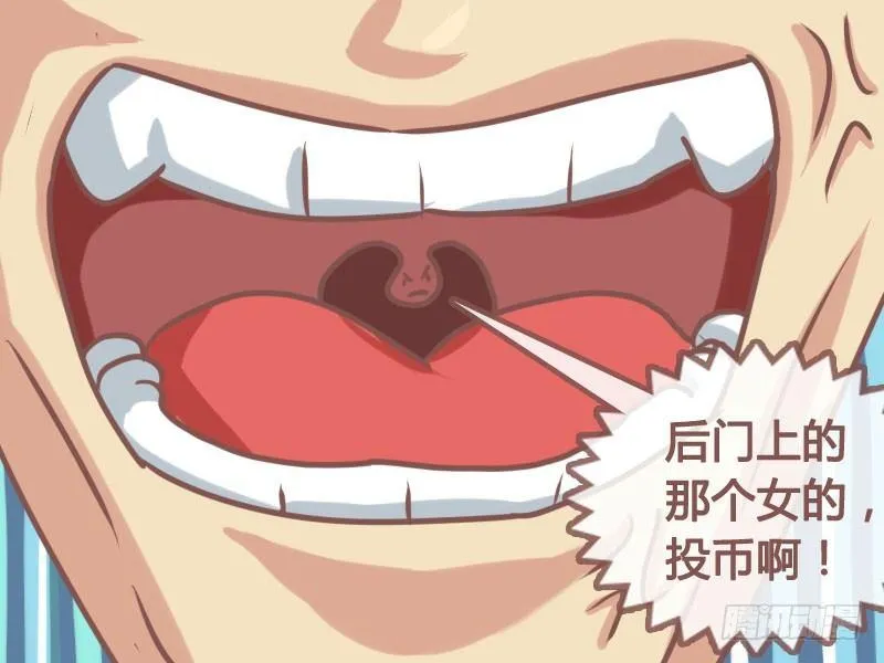 128投进去了 第2页