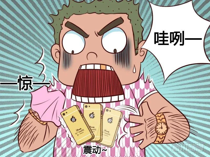 131短信 第3页