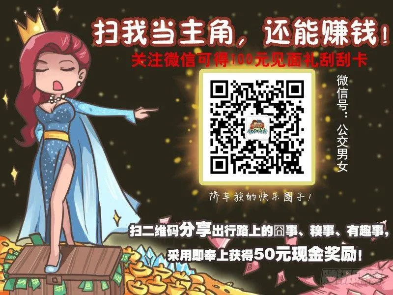 131短信 第6页