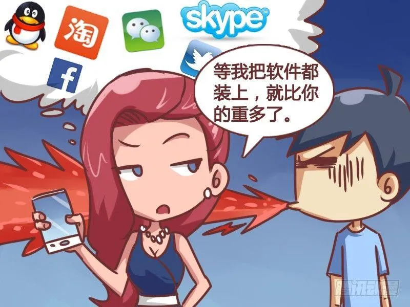 145牛X的iPone 6 第5页