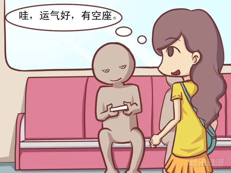 150-该出口时就出口 第2页