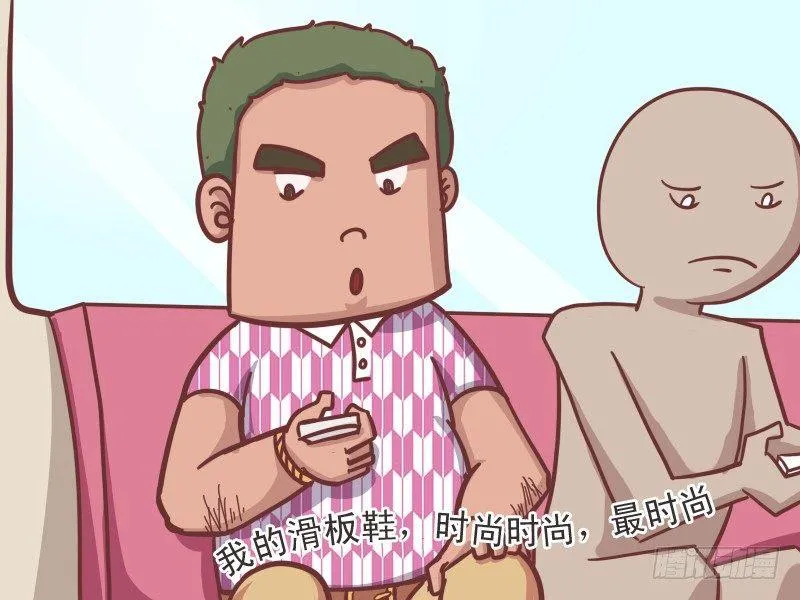 150-该出口时就出口 第5页