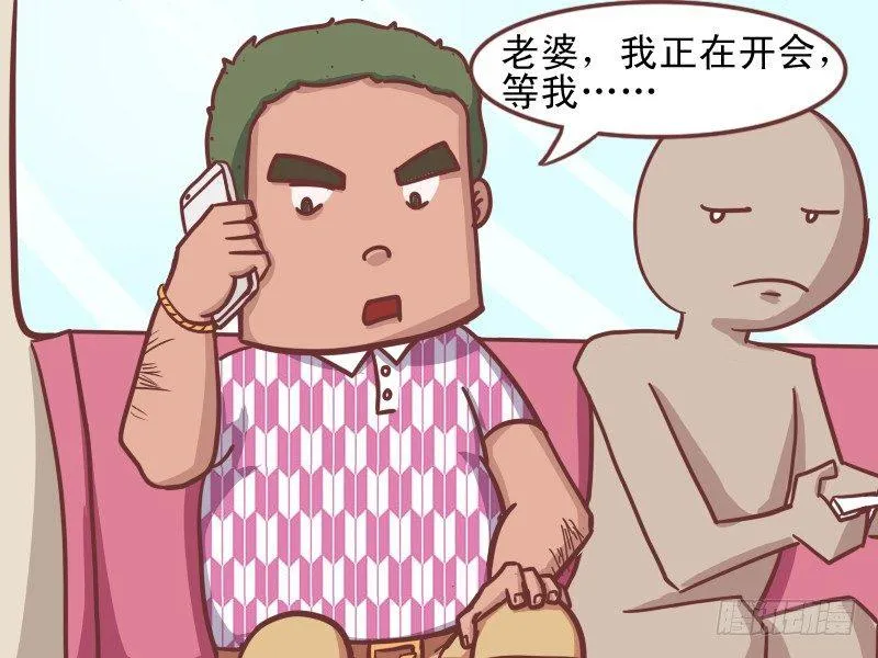 150-该出口时就出口 第6页