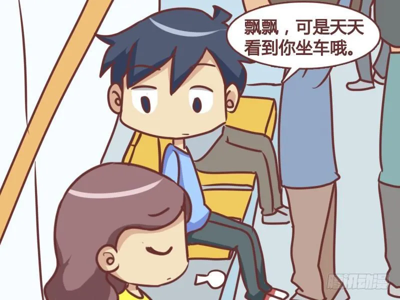157-no zuo no die 第4页