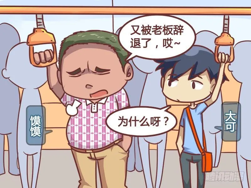 172-节日祝福 第2页