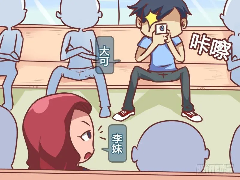 174-偷拍 第2页