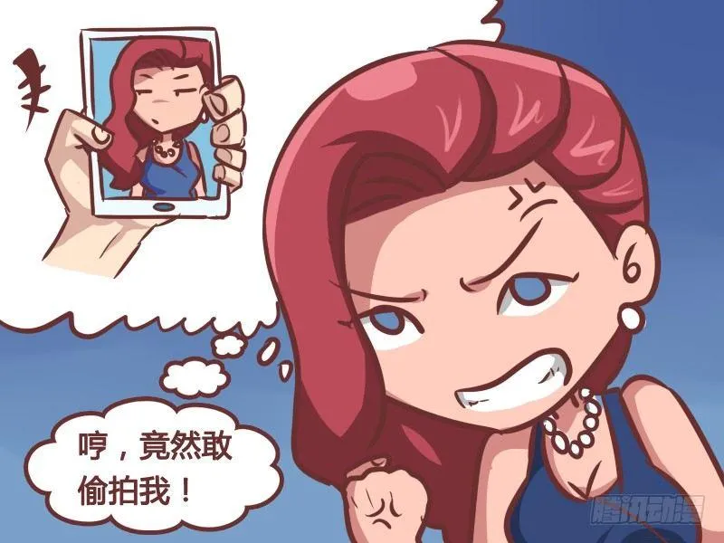 174-偷拍 第3页