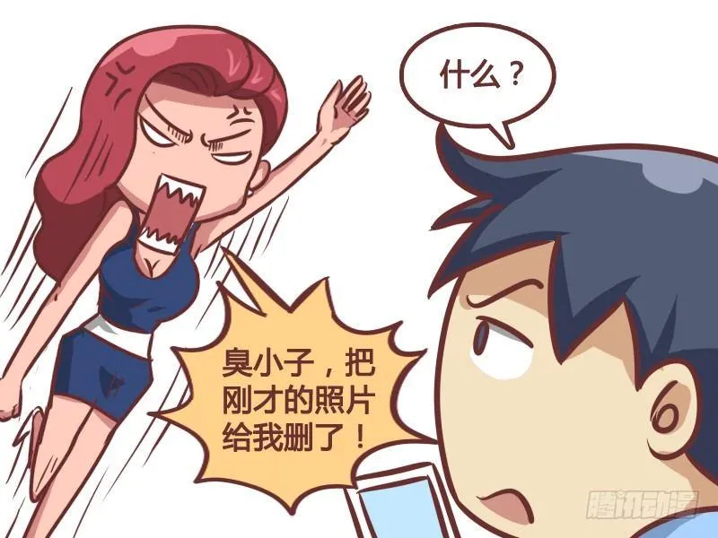 174-偷拍 第4页