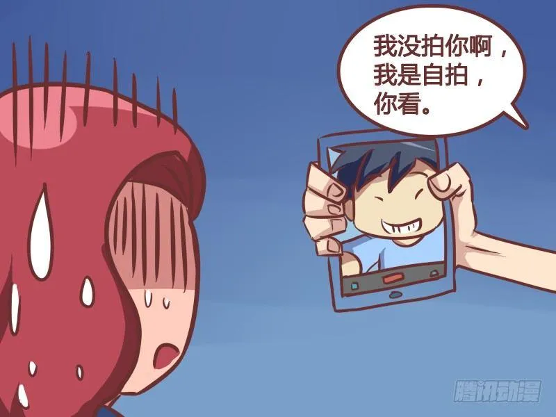 174-偷拍 第5页