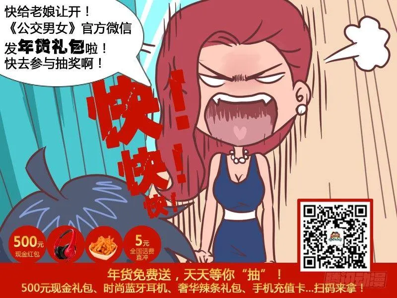 174-偷拍 第6页