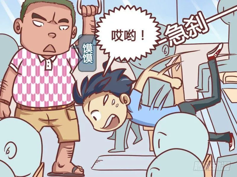183-皇帝的享受 第3页