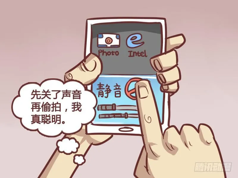 184-偷拍 第3页