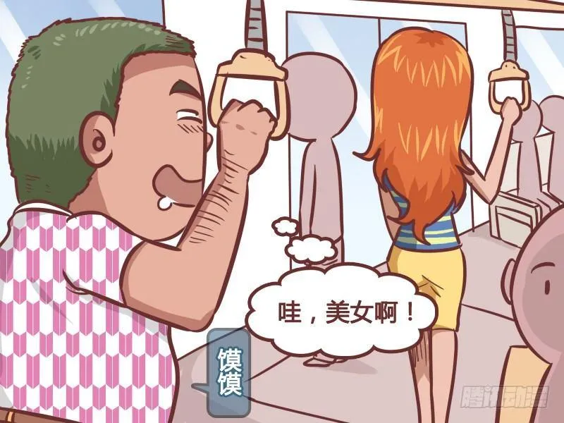 186-长发美女 第2页