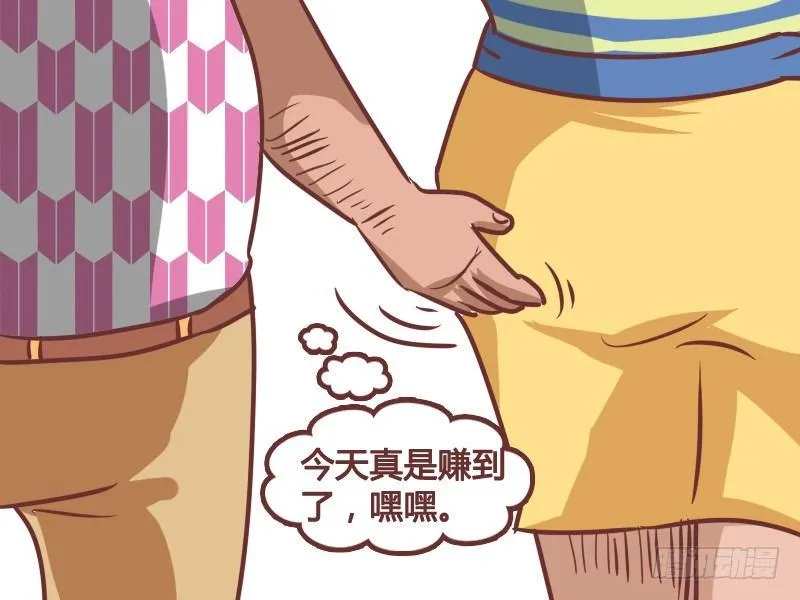 186-长发美女 第3页
