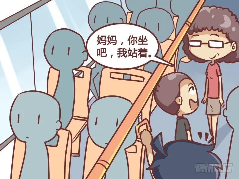 191-妈妈好辛苦 第2页