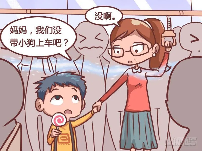 212-顶级香水 第2页