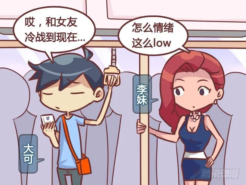 212-自动求和 第2页