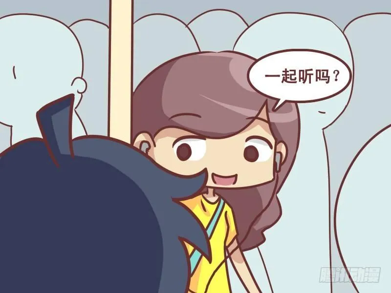 220-万万没想到 第3页