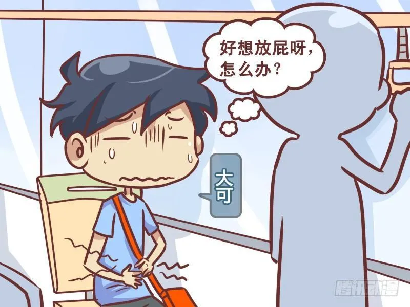 224-新技能 第2页