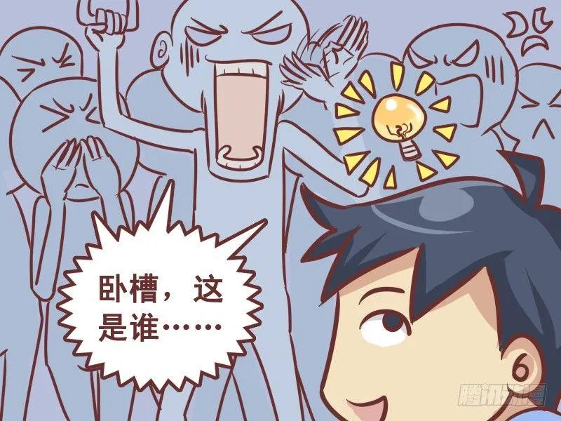 224-新技能 第4页