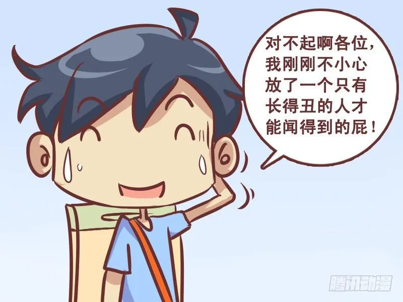224-新技能 第5页