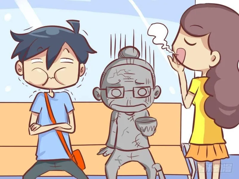 233-条件反射 第5页