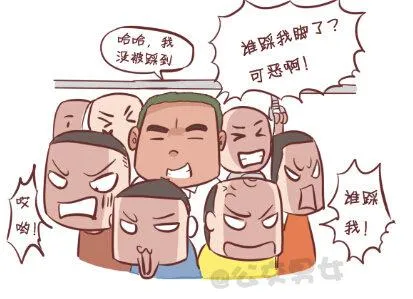 253-大话公交之胖纸挤公交 第12页