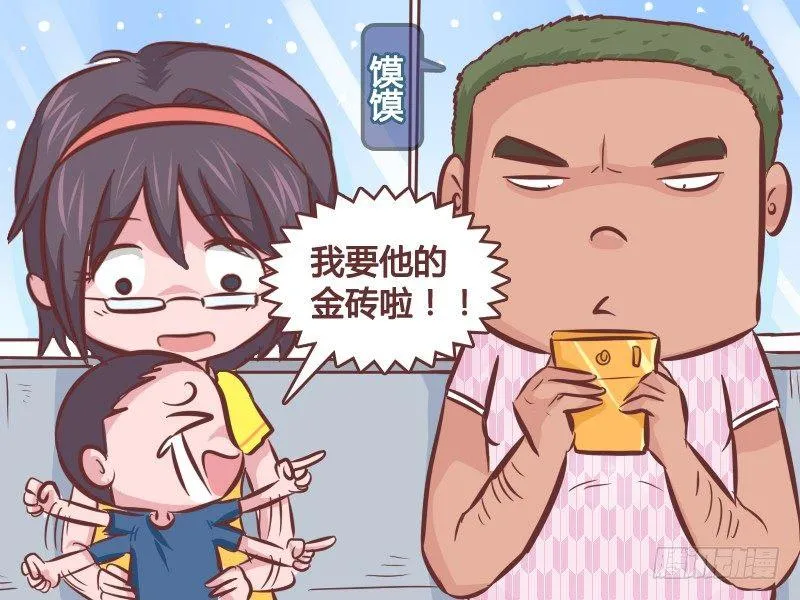 263-颜色不对 第2页