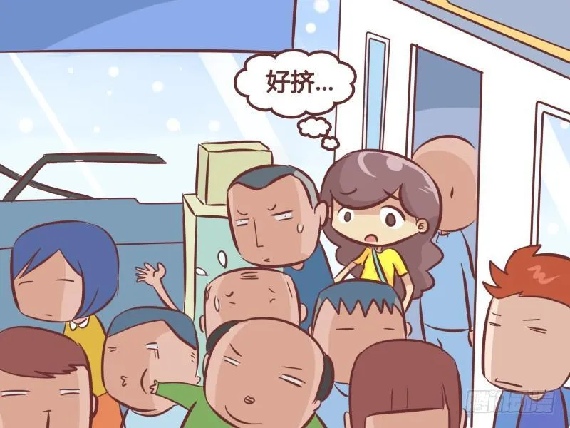 266-看不见 第3页