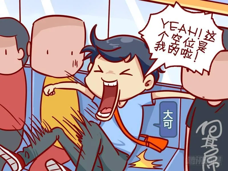 296-理解误差 第2页