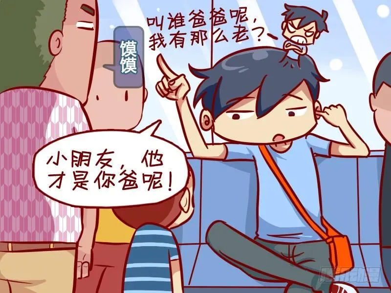 296-理解误差 第4页